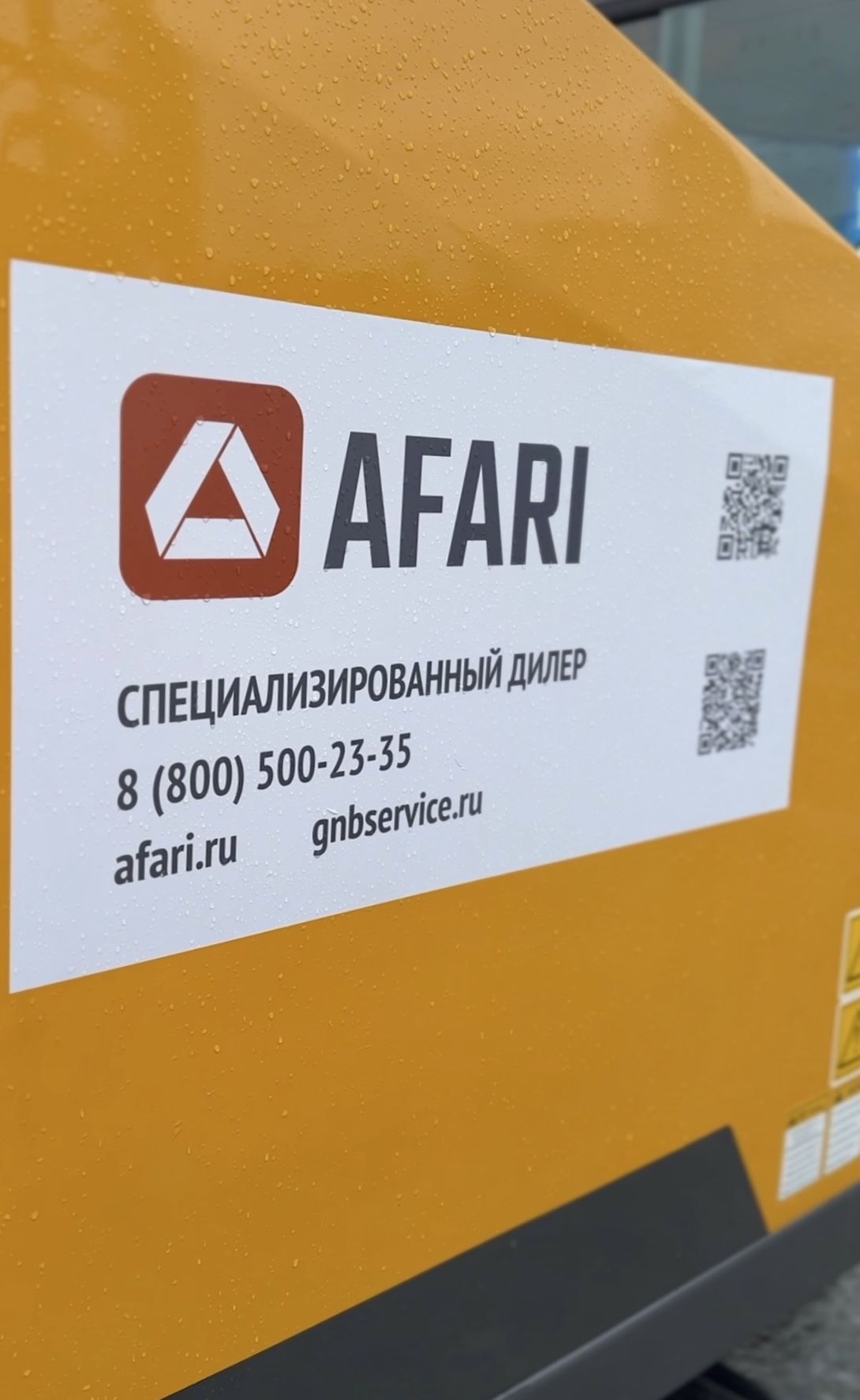Изображение галереи